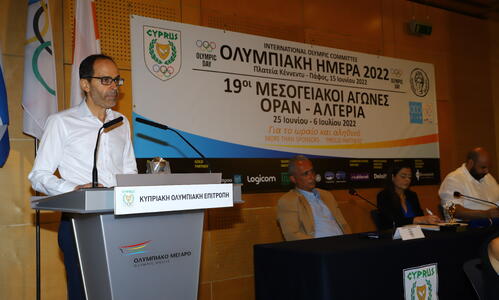 «Η πλέον δημιουργική παρουσία στην ιστορία των συμμετοχών σε Μεσογειακούς Αγώνες»  thumb