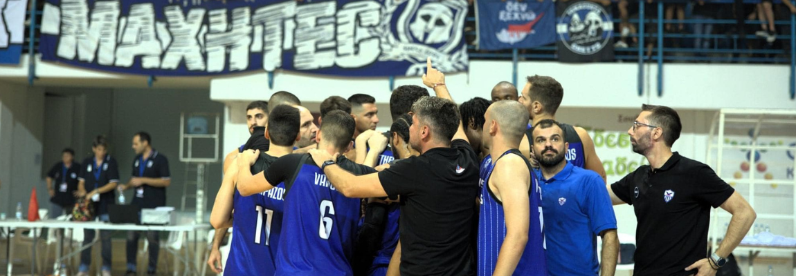 Ποδαρικό στην Ευρώπη για Ανόρθωση  thumb