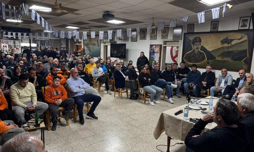 Η πρώτη συνάντηση της διοίκησης του ΑΠΟΕΛ με τον κόσμο! (ΦΩΤΟΣ) thumb