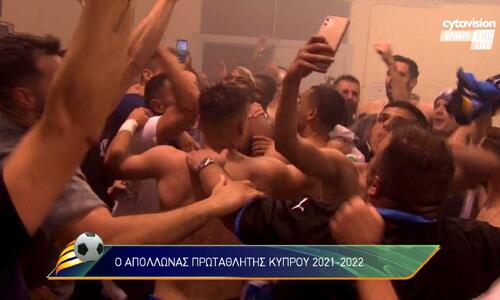 Τα έσπασαν στα αποδυτήρια οι ΠΡΩΤΑΘΛΗΤΕΣ! (pics/vid) thumb