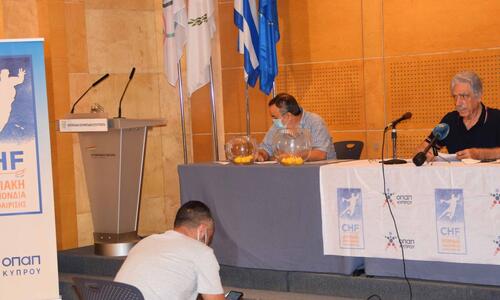 H κλήρωση του Πρωταθλήματος ΟΠΑΠ Ανδρών Α’ Κατηγορίας 2020/21 (πρόγραμμα) thumb