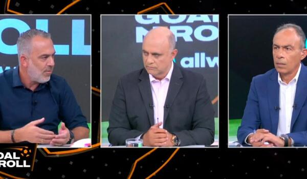 BINTEO: «Θα πάμε στην αστυνομία για καταγγελία» image