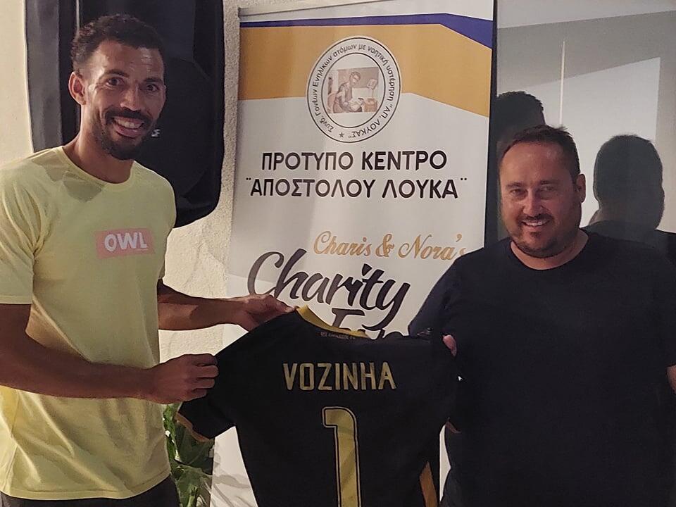 Η φανέλα του Βοζίνια (pic) thumb