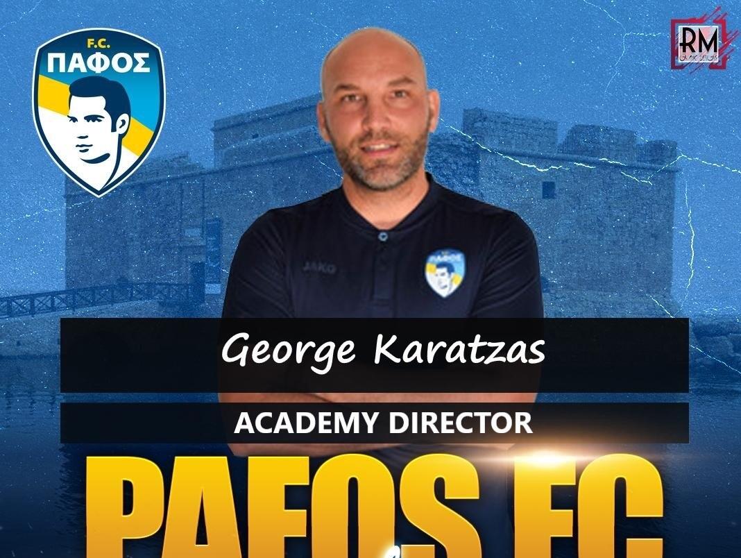 Με αυτούς στελεχώθηκε η ακαδημία της Πάφου thumb