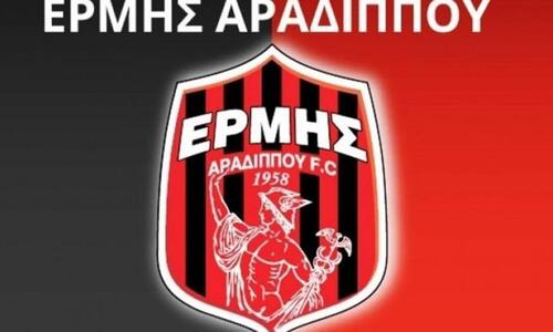 Δύσκολα τα πράγματα (η απόφαση) thumb