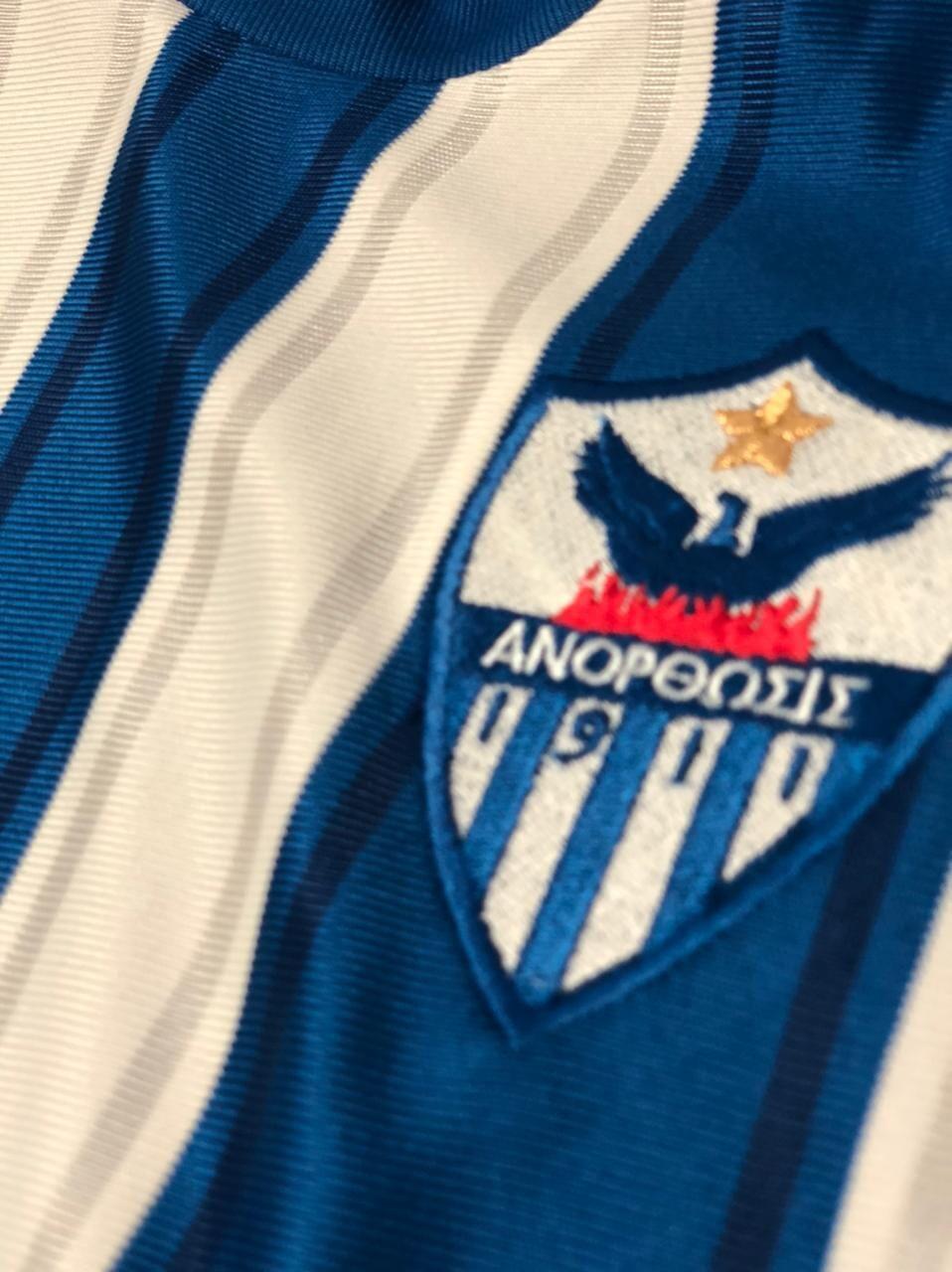 Ανοικτή  thumb