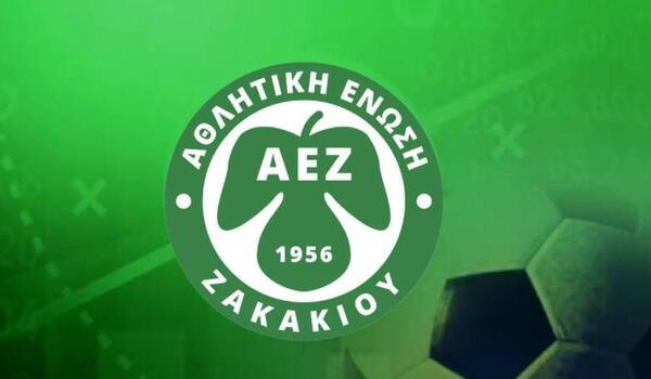 Διαγράφηκε η ΑΕΖ από την ΚΟΠ image