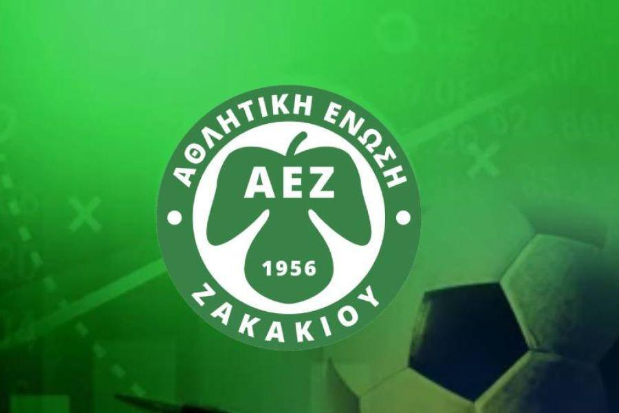 Διαγράφηκε η ΑΕΖ από την ΚΟΠ thumb