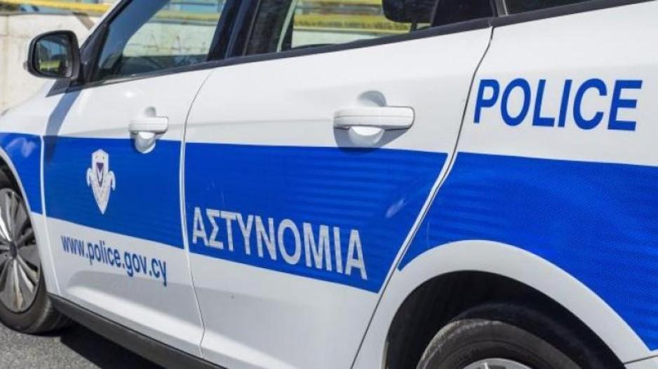 Ανακοίνωση Αστυνομίας για το Ομόνοια 29Μ - ΑΕΛ thumb