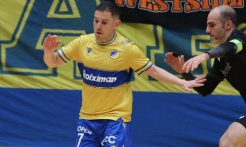Αναβολή στην πρεμιέρα της τελικής φάσης του Futsal μετά από ενημέρωση της ΑΕΛ! thumb