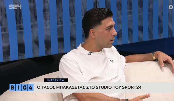 «Έχω συγκλονιστεί με τον κόσμο του ΑΠΟΕΛ, με καθαρό πλάνο και ωραίες ιδέες ο Παπαδόπουλος» image