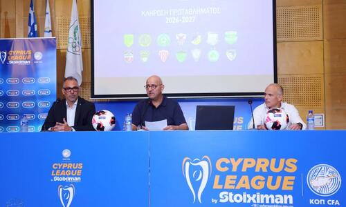 Χάρης Λοϊζίδης: «Στόχος η αναβάθμιση τόσο σε οργανωτικό όσο και σε αγωνιστικό επίπεδο» thumb