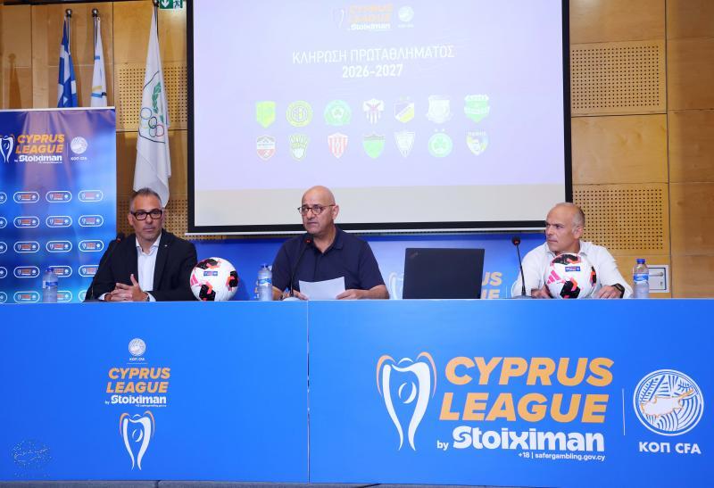 Χάρης Λοϊζίδης: «Στόχος η αναβάθμιση τόσο σε οργανωτικό όσο και σε αγωνιστικό επίπεδο» thumb