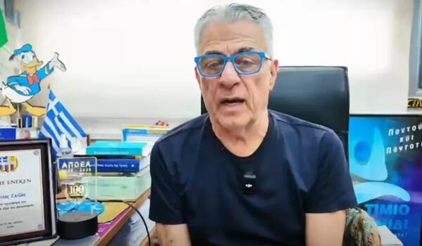 Ομολογία Σχίζα: «Νιώθω περισσότερο το βάρος της ευθύνης παρά αυτό του τίτλου» image