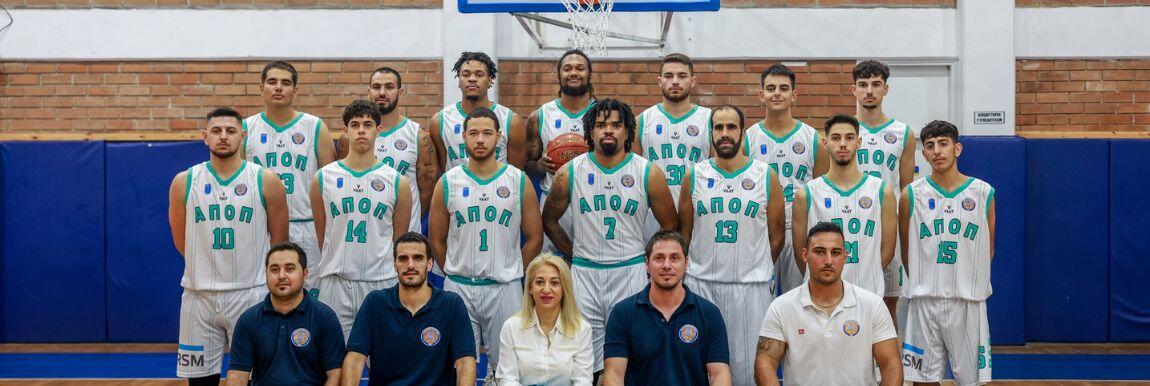 Συναρπαστικό παιχνίδι στην Πάφο και νίκη για ΑΠΟΠ thumb