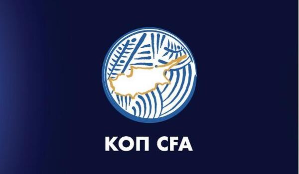 Έγκριση νέων μελών Δ.Σ. ΚΟΠ και σωματείων για εγγραφή στο μητρώο της ΚΟΠ image