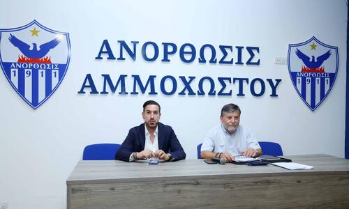 Ξεκίνησε η επόμενη μέρα – στο επίκεντρο προπονητής, διοικητικό και οργανόγραμμα thumb