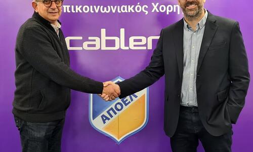 Deal σωματείου ΑΠΟΕΛ - Cablenet thumb