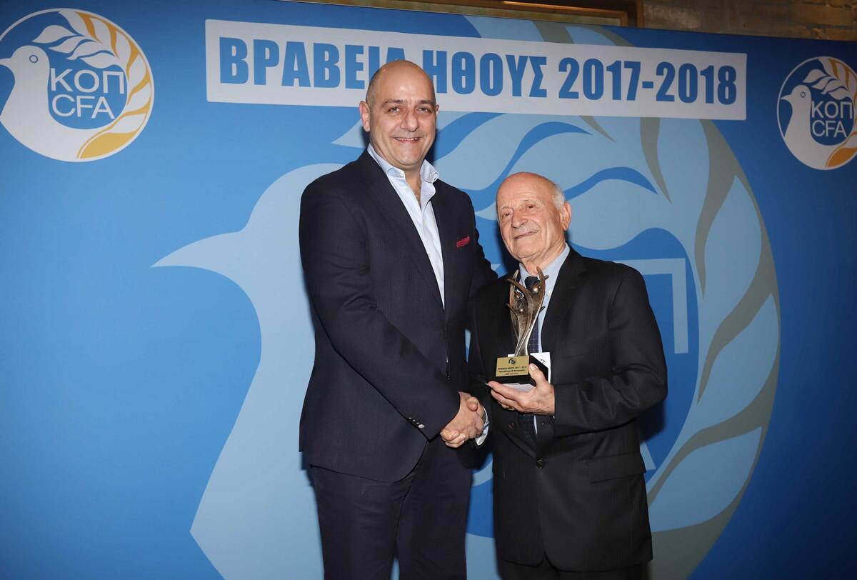 Η ΚΟΠ για τον θάναττο του Στέλιου Χρίστου thumb