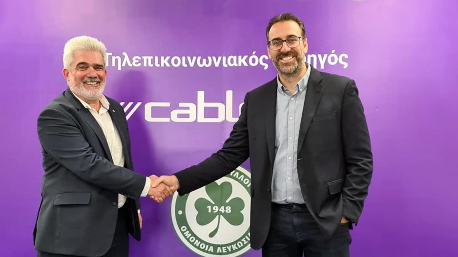 Συμφωνία με την Cablenet για την Ομόνοια! thumb