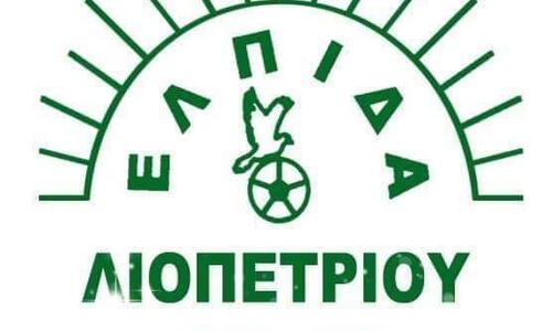 «Δεν υπάρχει σεβασμός από την Ομοσπονδία» thumb