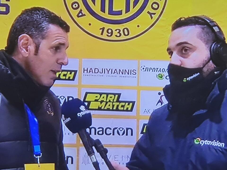 Νεοφύτου: 