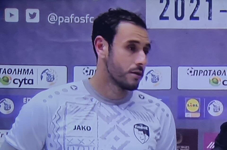 Χαμάντι: 