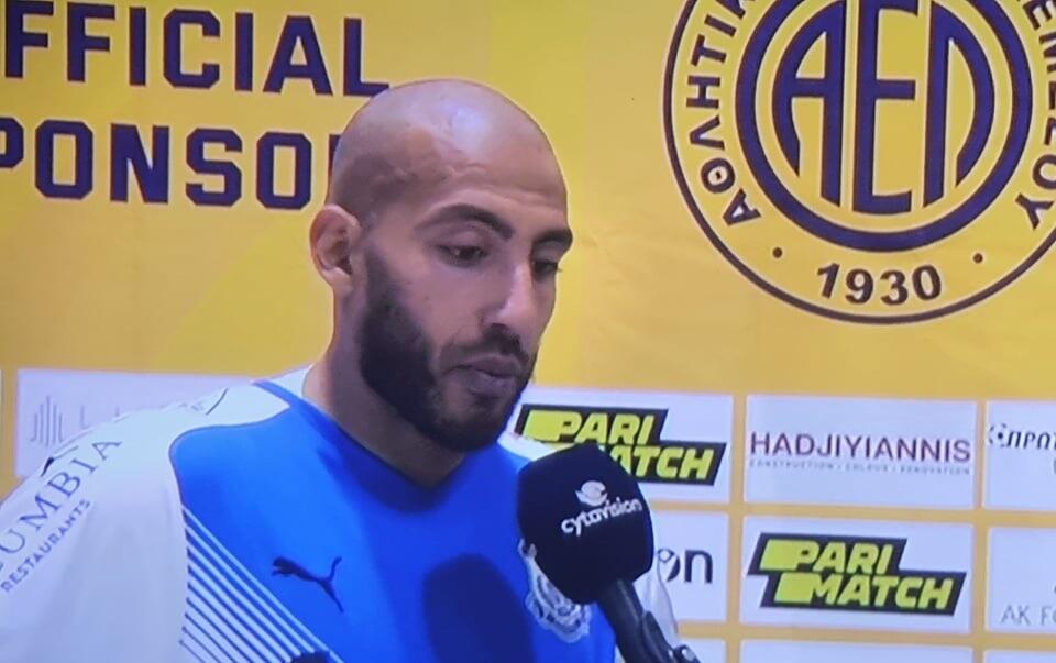 Αλεσάμι: 