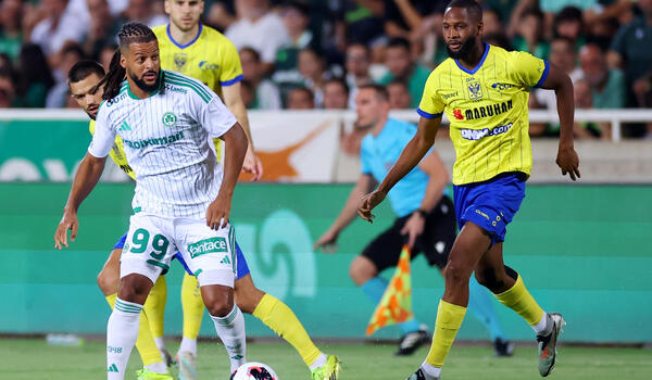 LIVE: Ομόνοια - Σιντ Τρούιντεν 1-0 image