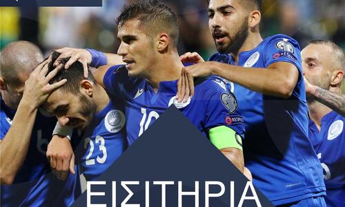 Δωρεάν εισιτήρια σε μη καπνιστές  thumb