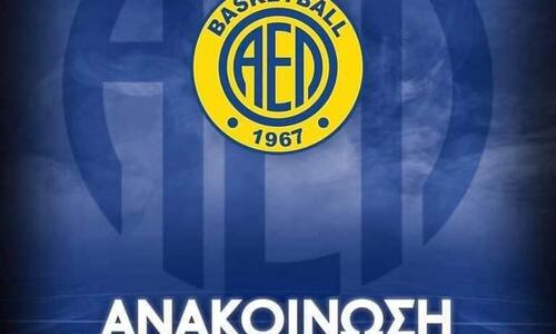Αλλαγή ώρας και στην καλαθόσφαιρα  thumb