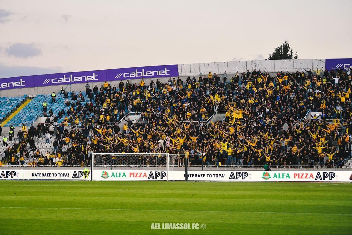 Η ΑΕΛ για τον κόσμο της (pics) thumb