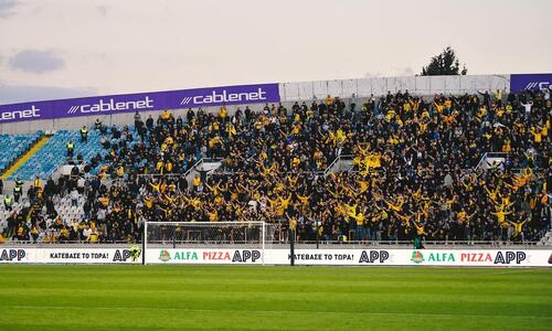 Η ΑΕΛ για τον κόσμο της (pics) thumb