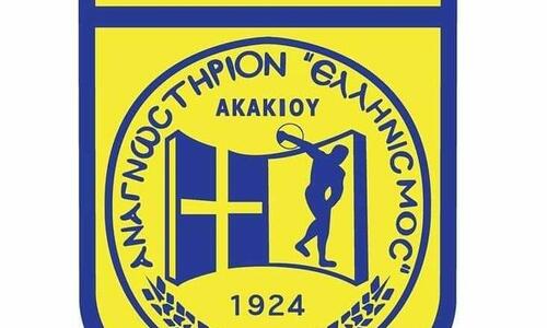 «Απαιτούμε να μάθουμε με ποιον τρόπο λήφθηκε αυτή η απόφαση» thumb
