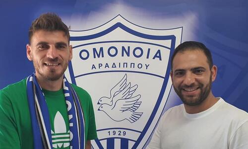 Ανακοινώθηκε ο Σέργιος Αβραάμ στην Ομ.Αραδίππου thumb