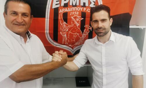 Deal με Βαλλιάνο (Ανακοίνωση) thumb