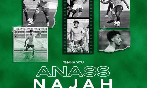 Αποχωρεί από την ομάδα ο Anass Najah thumb