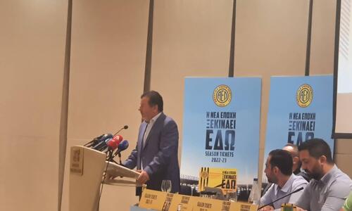 «Δεν υπάρχει περιθώριο να παίζουμε φιλοξενούμενοι στο γήπεδο μας» thumb
