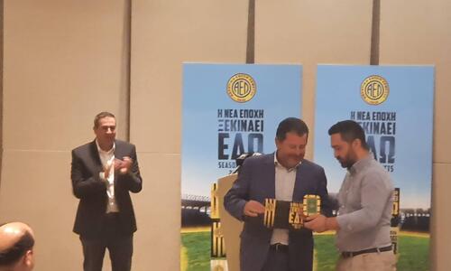 Το δώρο έκπληξη στον Σοφοκλέους (pics) thumb