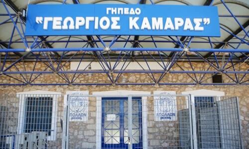 Στη Ριζούπολη το φιλικό Ελλάδα-Κύπρος thumb