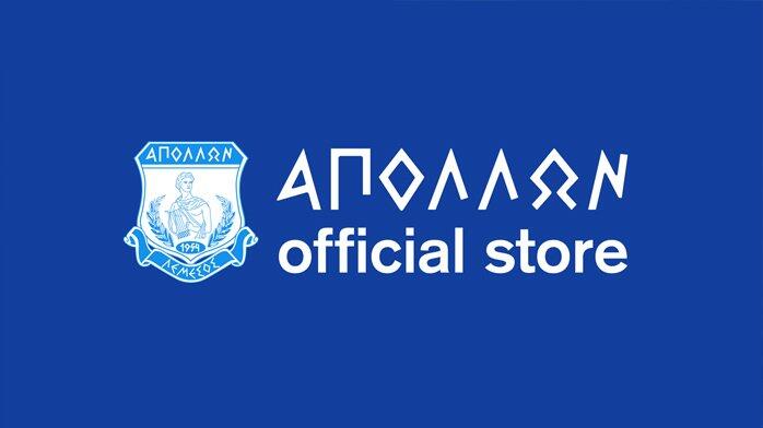 Απόλλων/Εισιτήρια  thumb