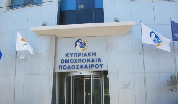 Άρχισαν οι ζυμώσεις για τις εκλογές της ΚΟΠ image