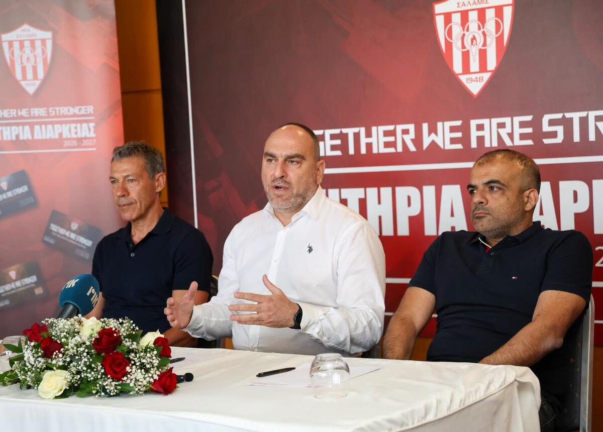 Κάλεσμα του προέδρου στα μέλη για την Γενική Συνέλευση! thumb