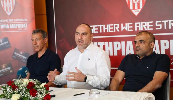Κάλεσμα του προέδρου στα μέλη για την Γενική Συνέλευση! image