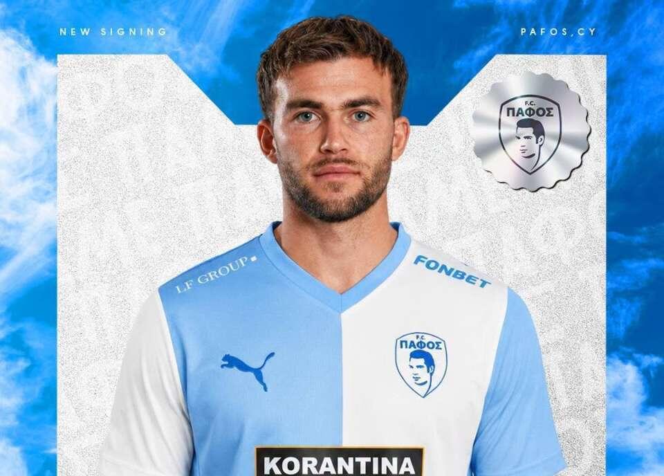 ΑΝΑΚΟΙΝΩΣΕ Γκούγκα η Πάφος FC! thumb