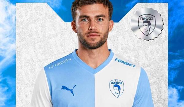 ΑΝΑΚΟΙΝΩΣΕ Γκούγκα η Πάφος FC! image