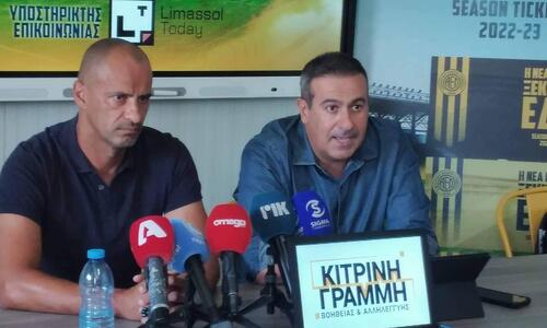Σίλας: «Κάποιοι παίκτες δεν έρχονται εύκολα στην Κύπρο...» thumb