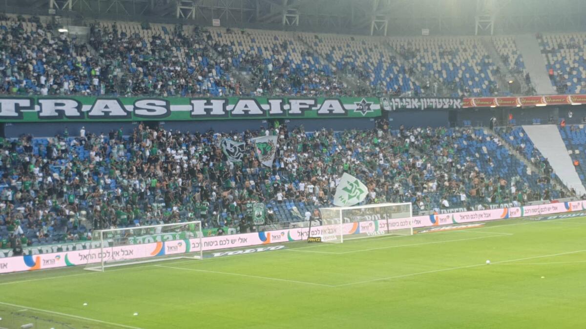Ανεβάζουν ντεσιμπέλ οι οργανωμένοι της Χάιφα (video Sportime) thumb
