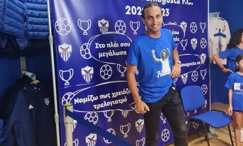 Ουάρντα: «Σας αγαπώ...» thumb