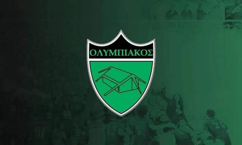 Άκυρο…και ΑΠΟΕΛ  thumb